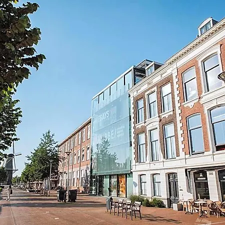Jacques Marken Erfgoed 公寓式酒店